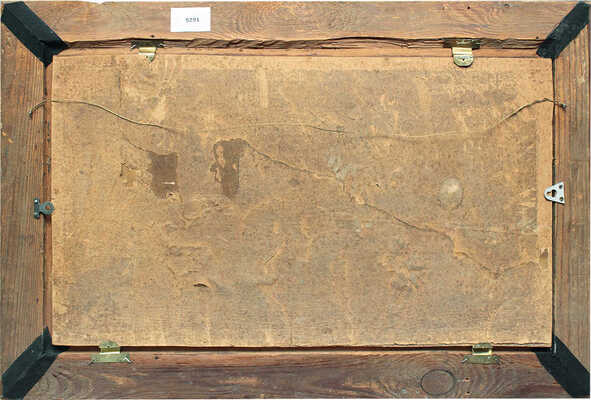 Якобсен Фр.. Мистический пейзаж 